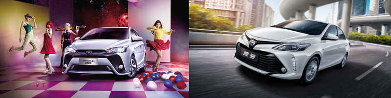 On the left is a Yaris L and on the right is a Toyota Vios.